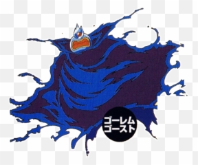 Golem Ghost - Bomberpedia Illustration Png,Golem Png