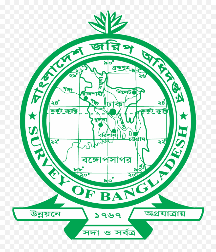 Sob Online Data Service - Survey Of Bangladesh Logo Png,Bd Logo