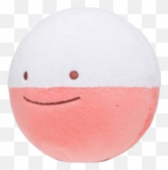 Shitpostbot 5000 - Soft Png,Ditto Png