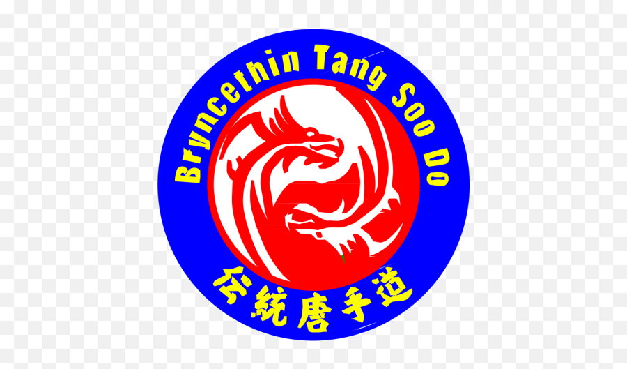 Bryncethin Tang Soo Do Shop Membership - Eurologo Png,Euro Logo