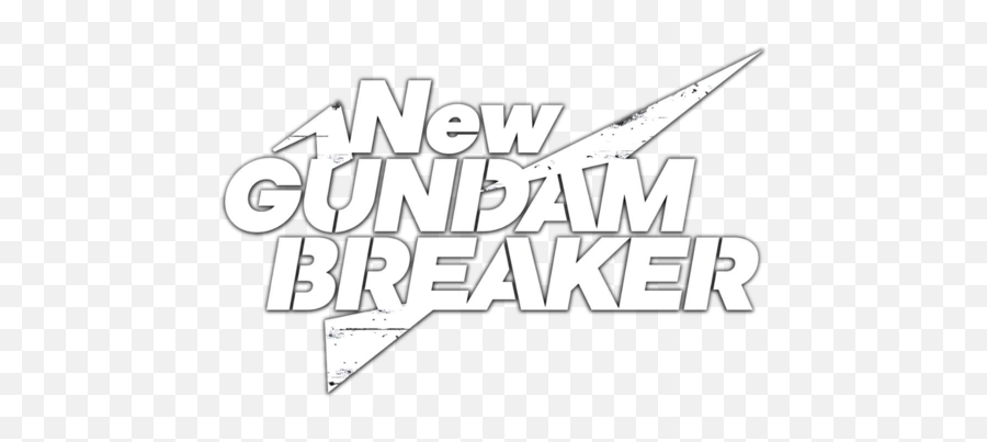 Logo For New Gundam Breaker By Benuno - Steamgriddb Calligraphy Png,Gundam Logo
