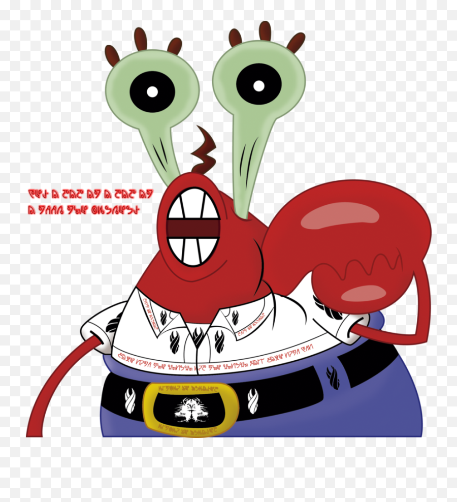 Mr Krabs Png Clipart - Mr Krabs Meme Transparent,Mr Krabs Png