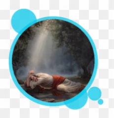 Palabra Png And Vectors For Free Download - DLPNGcom Gethsemane Adam Abram