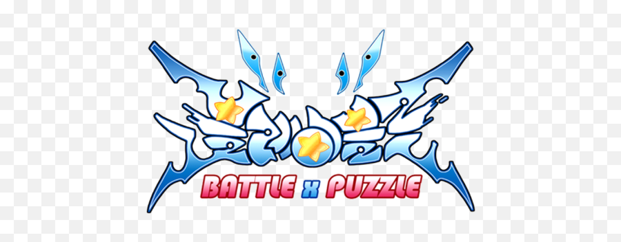 Battle X Puzzle - Language Png,Blazblue Logo