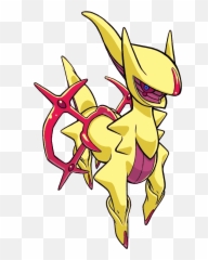 Download Arceus Pixie Prgs Shiny - Guardian Pokemons Full Fictional Character Png,Arceus Png
