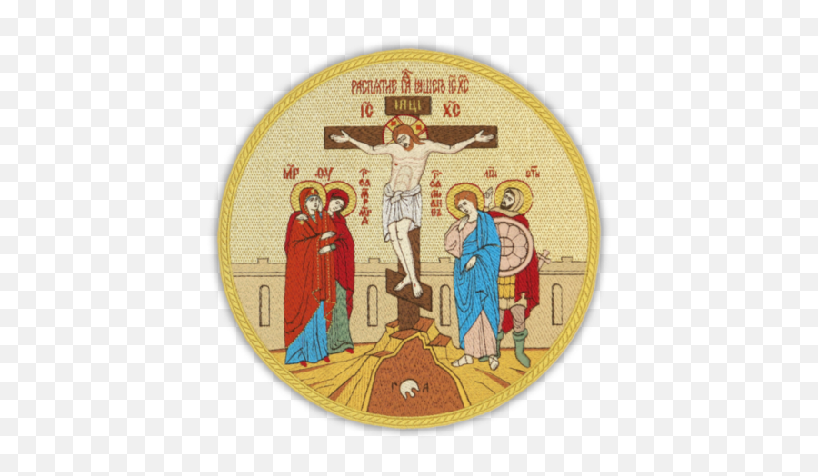 The Embroidered Icon Savior Great Bishop Round - Crucifix Png,Icon The Great