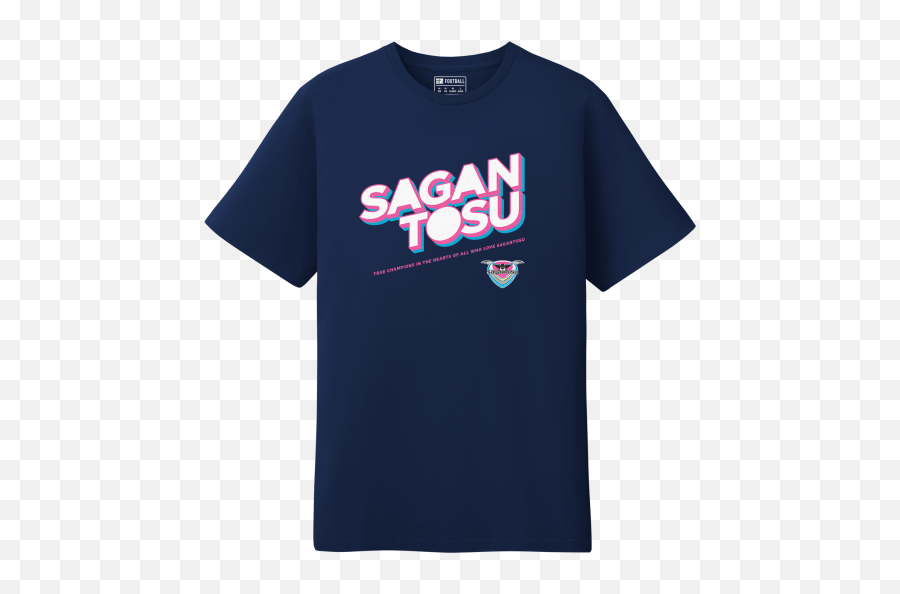 Sagan Tosu Slogan T - Active Shirt Png,T Shirt Transparent