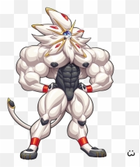 Tired - Solgaleo Muscle Png,Solgaleo Png