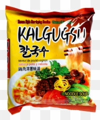 Tradinghouse Kr Inst - Noodle Png,Noodle Png