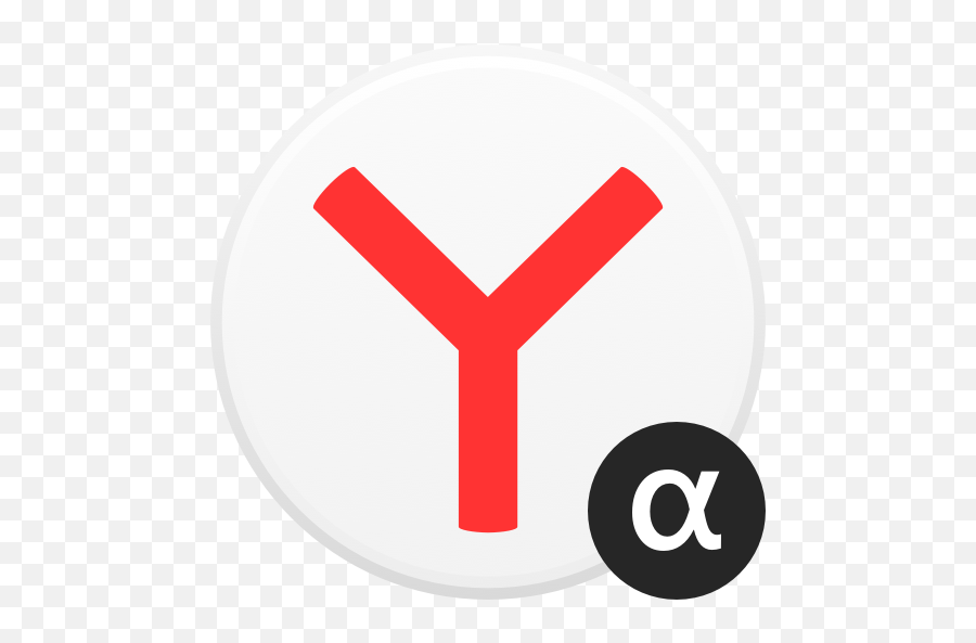Yandex Browser Alpha Mod - Yandex Browser Videos Yandex Png,Alpha Icon
