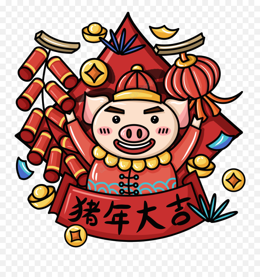 Original Cartoon Cute Festive 2019 Pig Y 463441 - Png,Chinese New Year Png