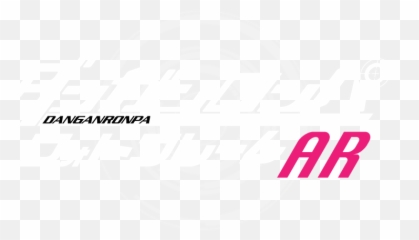 Danganronpa Photo Frame Ar - 2 Japanese Logo png