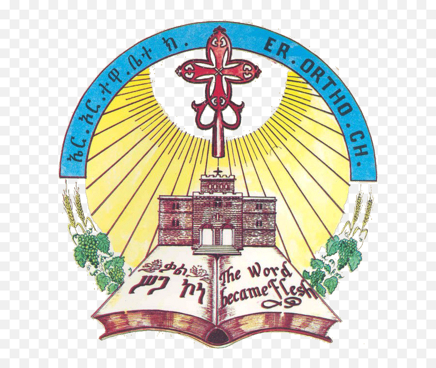 Home Diocese Of Sunday School Eritrean Orthodox Tewahdo Us - Eritrean Orthodox Tewahedo Cross Png,Sunday School Icon