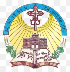 Home Diocese Of Sunday School Eritrean Orthodox Tewahdo Us - Tewahedo Cross png