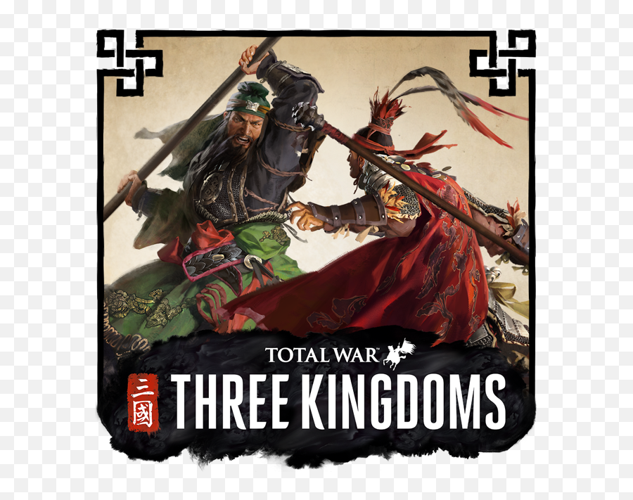Total War Three Kingdoms - Three Kingdoms Png,Xcom 2 Icon