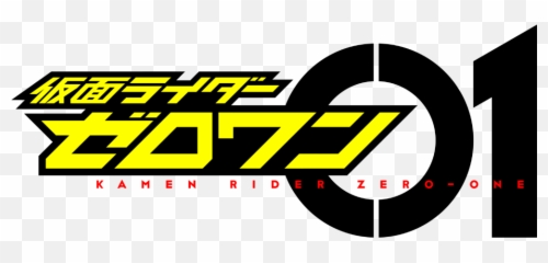 Kamen Rider Zero - One Kamen Rider Wiki Fandom Kamen Rider Zero One Logo Png,Raiders Logo Png