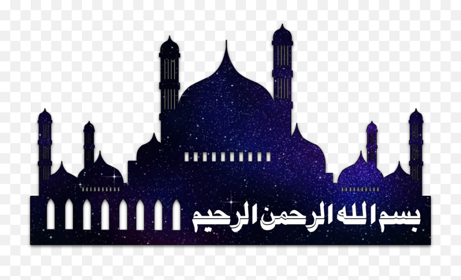 Download Hd Mosque - Cooch Behar Palace Png,Mosque Logo