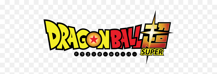 Dragon Ball Super - Dragon Ball Super Letra Png,Dragon Ball Logo Png