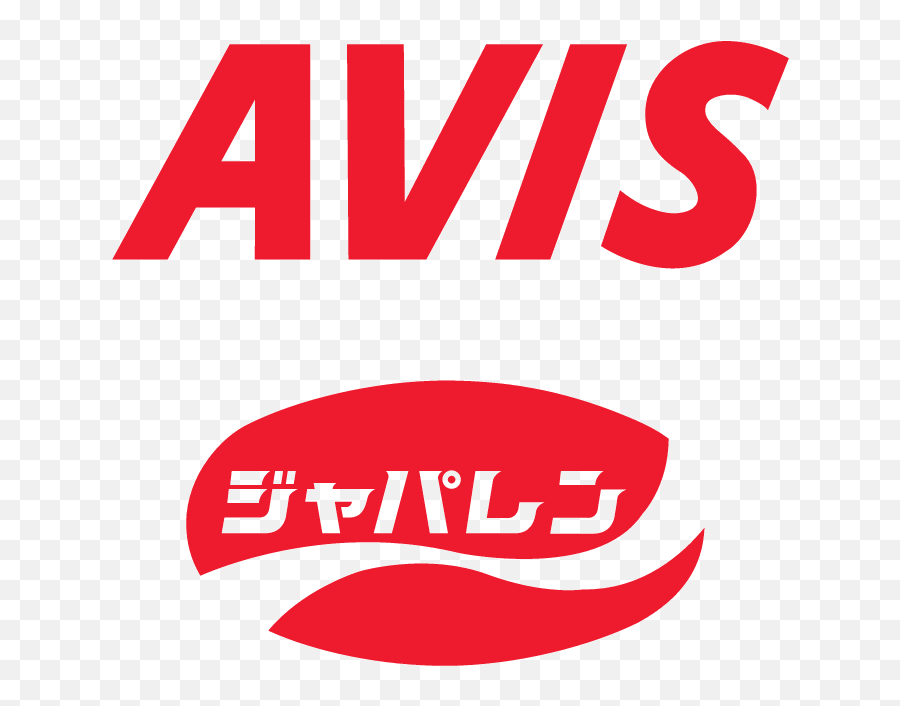 Logo - Avis Png,Avis Icon