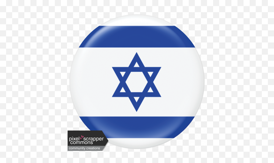 Israel Flag Flair Brad Graphic By Anne Maclellan - Israel Flag Circle Icon Png,Flair Icon