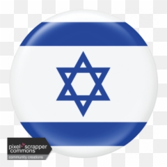 Israel Flag Flair Brad Graphic By Anne Maclellan - Circle Icon png