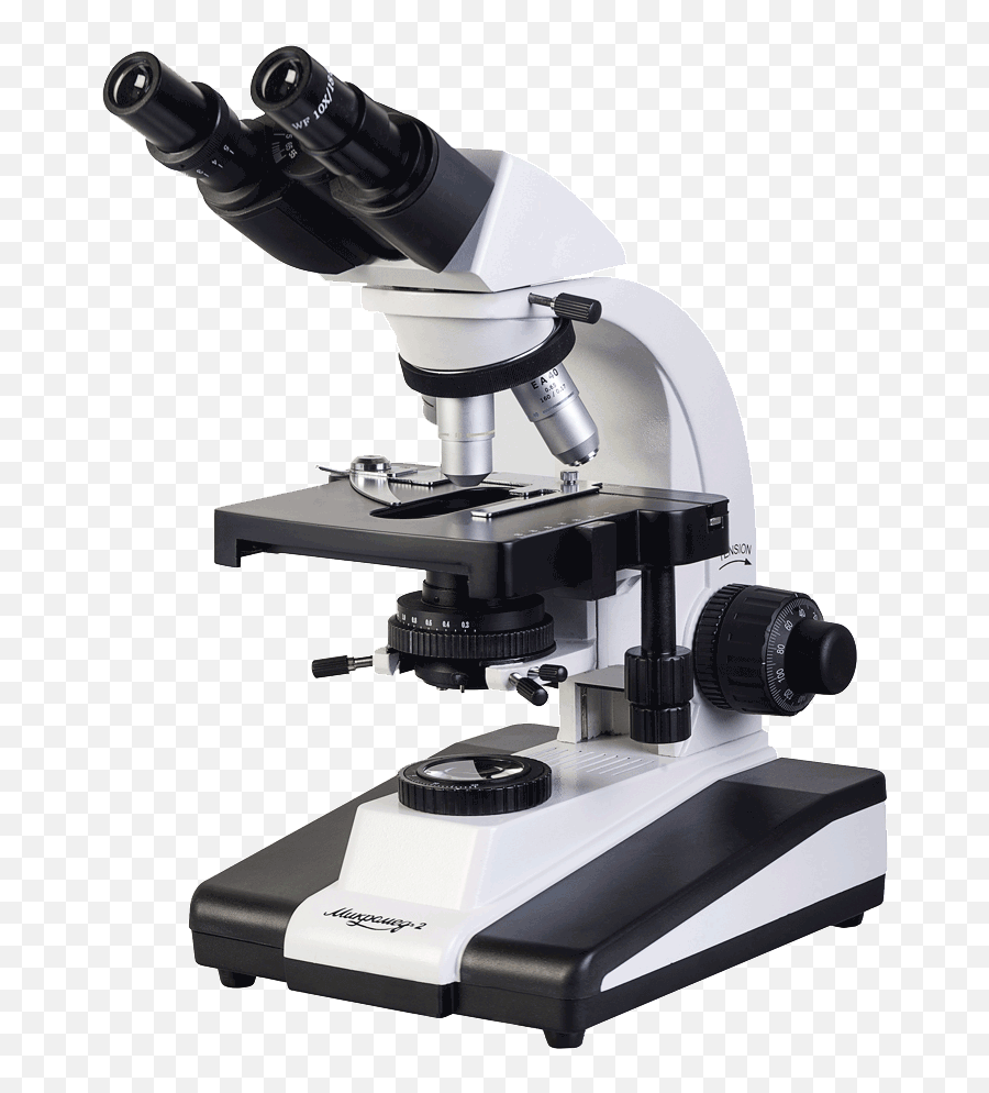 Microscope Png Image - Microscope Png,Microscope Transparent Background