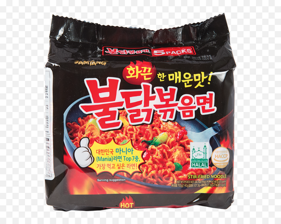 Samyang Spicy Cxn - Spicy Ramen Noodles Png,Ramen Noodles Png