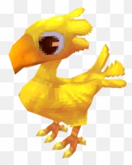 Ds Dsi - Final Fantasy Iii Chocobo The Models Resource Fictional Character Png,Chocobo Png