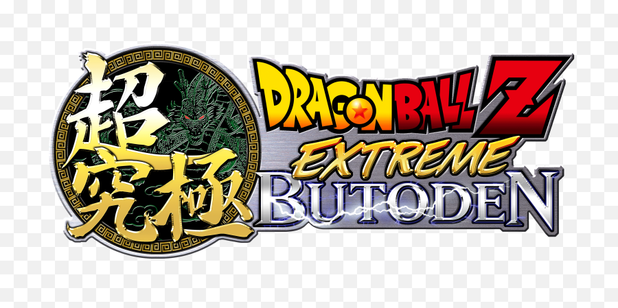 Extreme Butoden Details - Dragon Ball Z Extreme Butoden Logo Png,Dragon Ball Logo Png