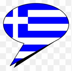 Parler Grec Complete - Vertical Png,Amazon Smile Icon