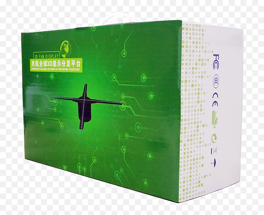 50cm Holographic Led Advertising Display 3d Hologram Fan - Cardboard Packaging Png,Led 3d Icon Pack