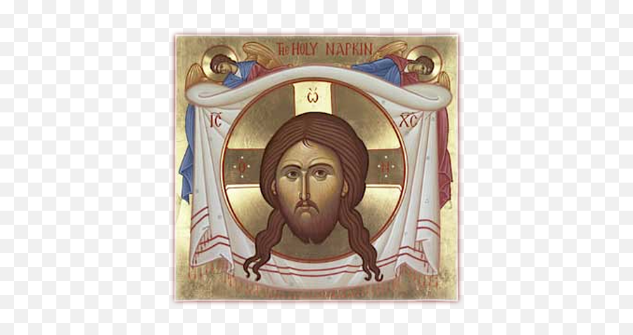 All Categories - Saint John The Baptist Russian Orthodox Church Religion Png,Constantinople Icon