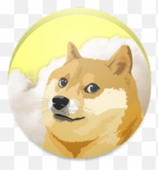 Download Hd Doge - Png Transparent PNG Logo