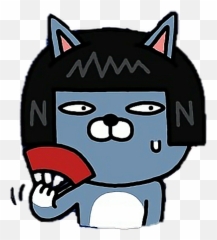 Download Hd Kakao Friends Neo Png - Neo Kakao Friends,Kakao Png