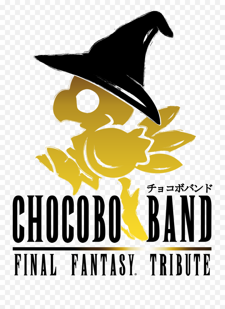 Chocobo Png - Chocobo Band Png Download Chocobo Band Final Fantasy Vi,Chocobo Png