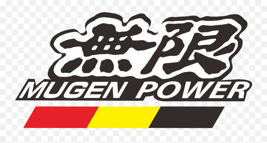 Mugen Logo Png Transparent - Mugen Power Logo,Mercedes Logo Vector