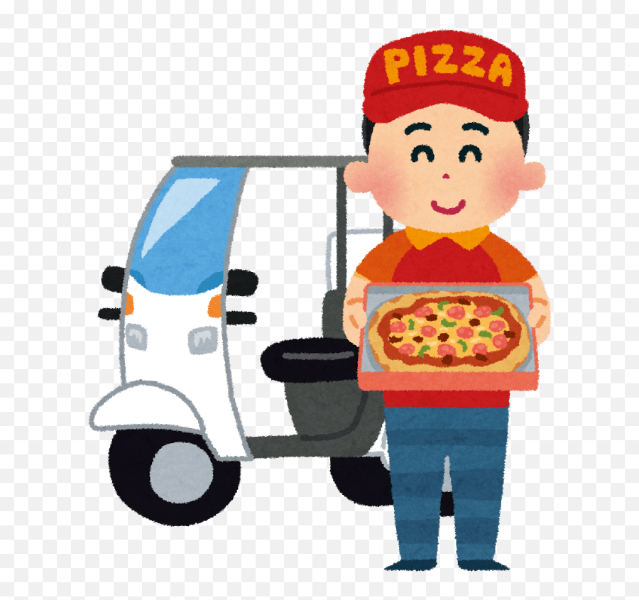 Japanese Pizza Weird Expensive And Fantastic - Kuropixel Pizza Hut Delivery Png,Japanese Buddy Icon