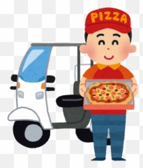 Japanese Pizza Weird Expensive And Fantastic - KuroPixel Hut Delivery Png