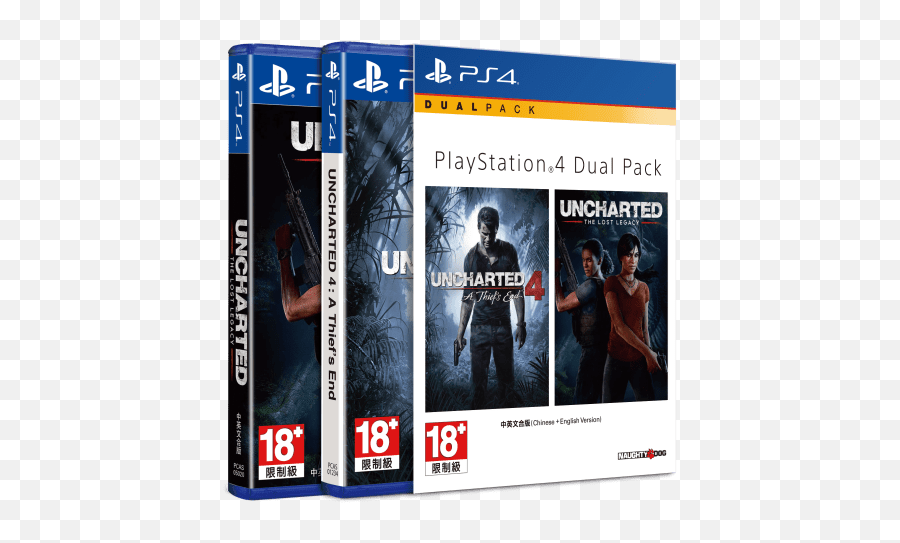 Uncharted Dual Pack Drops Today Kakuchopureicom - Uncharted 4 And Lost Legacy Bundle Png,Uncharted Png