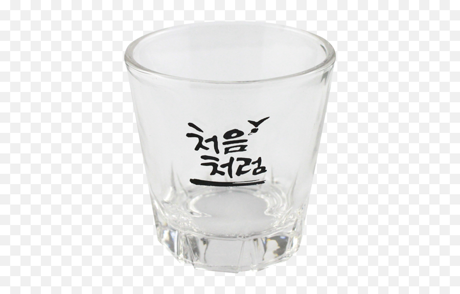 Soju Shot Glass - Chum Churum Shot Glass Png,Shot Glass Png