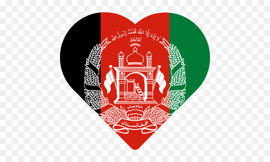Flag Of Afghanistan - Plaza Independencia Png,Afghanistan Flag Icon