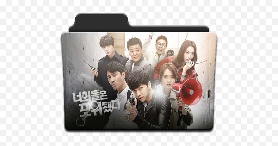 Youre All Surrounded Korean Drama Icon - You Re All Surrounded Png,Korean Icon