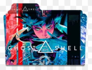 Recommend A Marine Sealant Adhesive For Intake Grate - Ghost In The Shell png