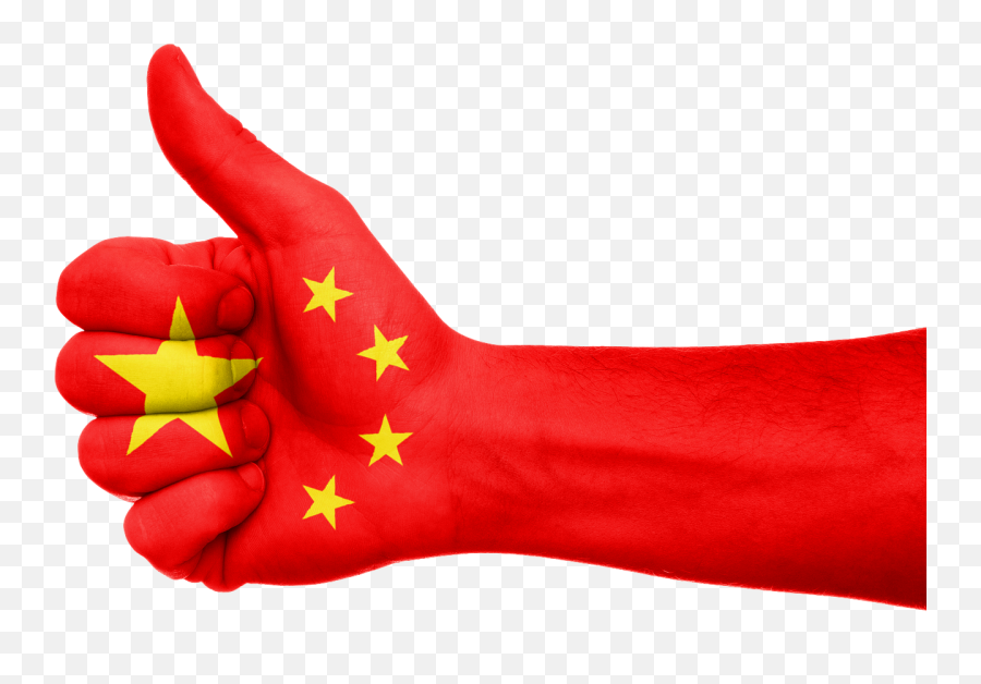 China Visas For South African Travelling To - China Flag Hand Png,China Png