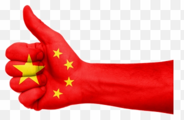 China Visas For South African Travelling To - Flag Hand Png