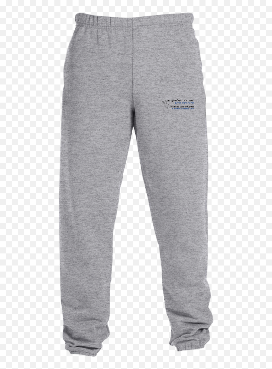 Sweatpants - Bradgate Park Png,Sweatpants Png Sweatpants - Bradgate Park Png,Sweatpants Png