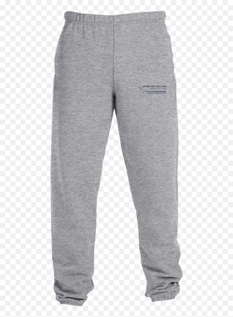 Sweatpants - Bradgate Park Png,Sweatpants Png