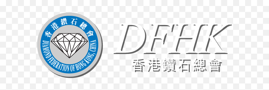 Diamond Federation Of Hong Kong China Limited - Diamond Crew Png,Diamonds Transparent Background