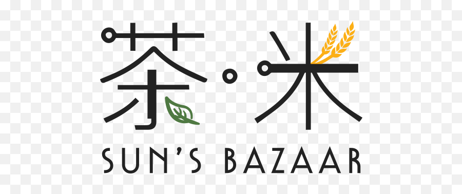 Suns Bazaar Dining Pacific Place - Graphic Design Png,Restaurant Logo With A Sun