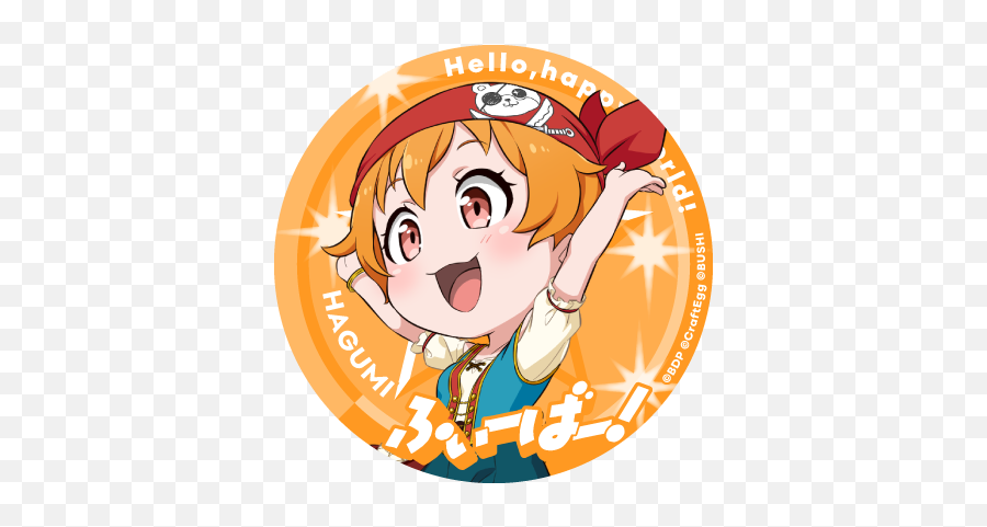 Garupapico Fever Twitter Icon - Hagumi Official Art Happy Png,Twittter Icon